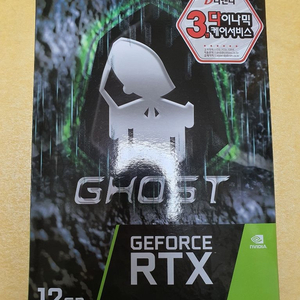 GAINWARD 지포스 RTX 3060 고스트 12gb