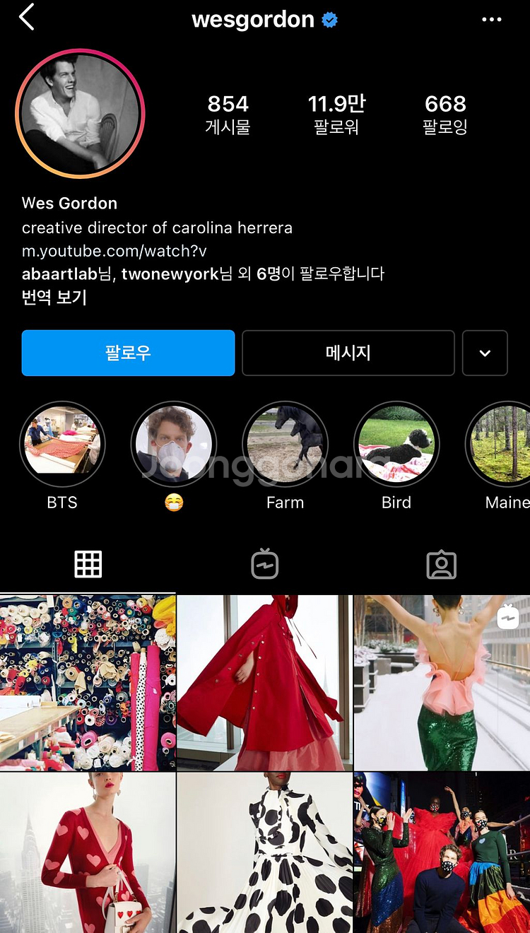 가겨내림wes gorden 스웨이드가죽 스커트 s사이즈--6