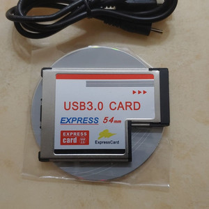 usb3.0 express 54mm card