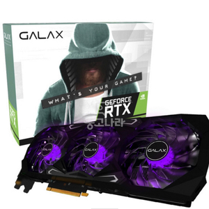 RTX3070 구매합니다!!!