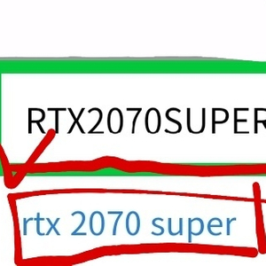 <매입> RTX 2070 SUPER 삽니다