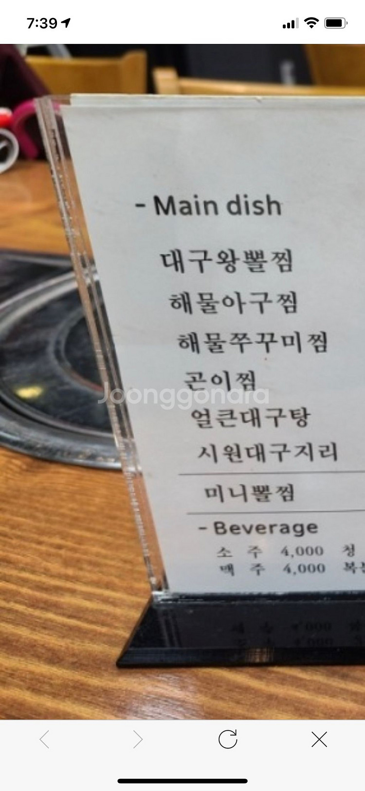 옷--0