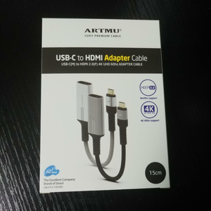 USB-C HDMI 어댑터