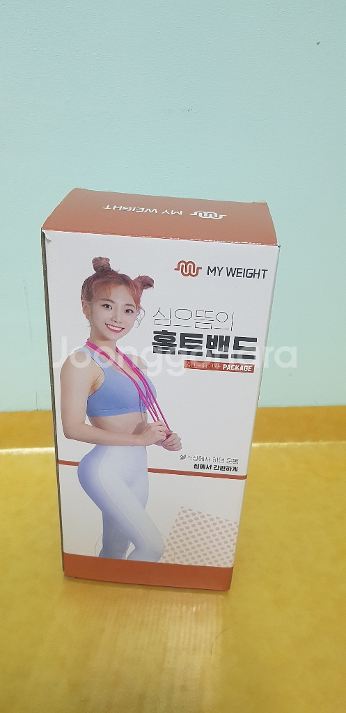 심으뜸 홈트밴드 세트 미개봉 (가격내림)--1