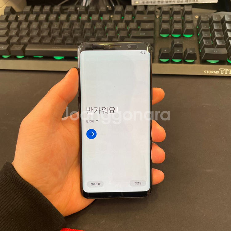 삼성 갤럭시 s9 블랙 64gb--2