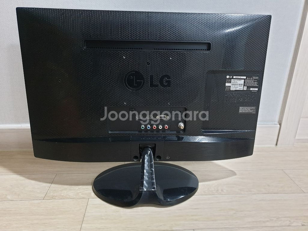 LG FHD 23ma53 TV겸 모니터--2