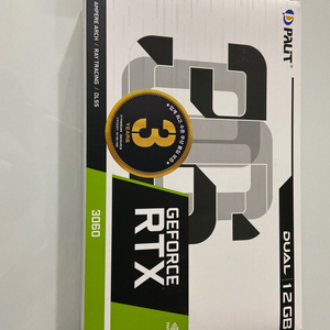 rtx3060 미개봉풀빡 2대 뜯고2분만에 판매결정