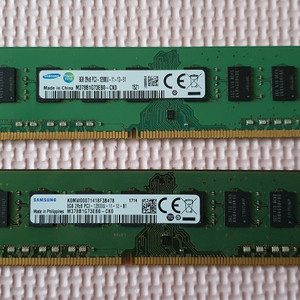 삼성 DDR3 8GB 2장 판매합니다.