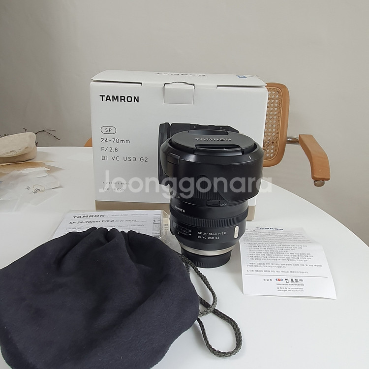 탐론 2470 g2 니콘마운트--2