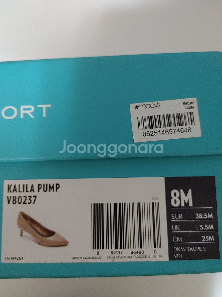 락포트 토탈모션 카리라 kalila 250mm--3