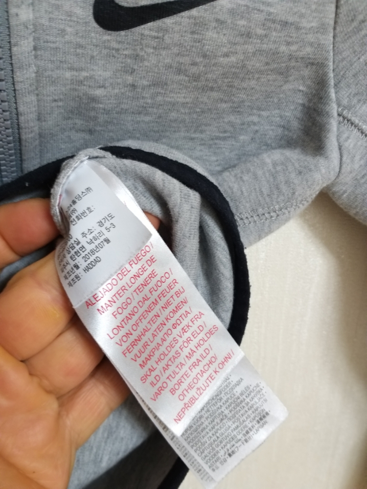 남여아동 나이키 후드집업 (3-4.98-104)--4