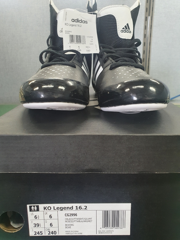 아디다스복싱화KO레전드(CG2996)--1