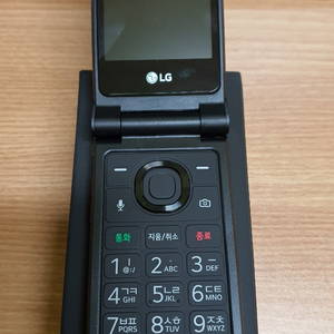 LG폴더2S(4G 폴더폰) 마지막 1대 판매합니다