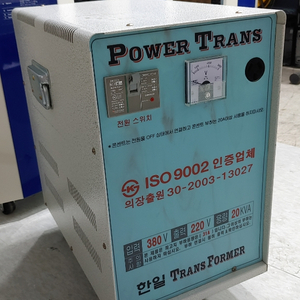 AVR 삼상380V→단상220V 단운 트랜스 15KVA