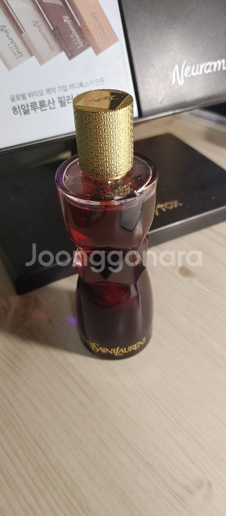 입생로랑 매니페스토 edp 50ml 택포 6.5--0