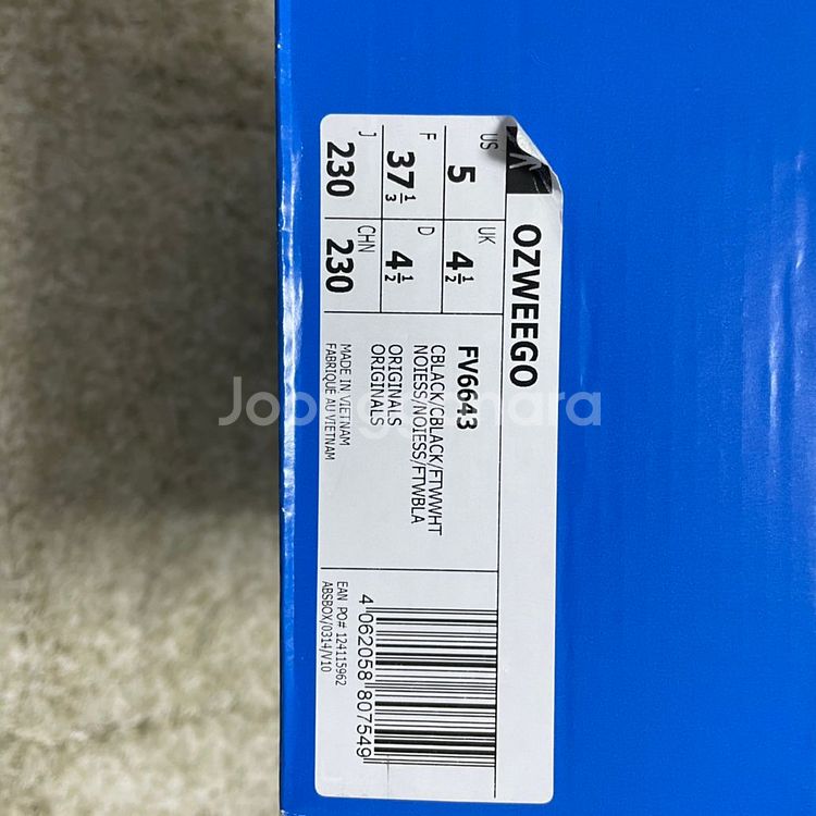 아디다스 오즈위고 크림블랙 블랙 새상품 230mm--6
