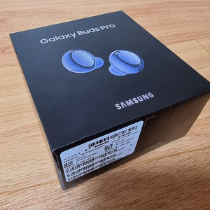 갤럭시 버즈 프로 바이올렛 미개봉