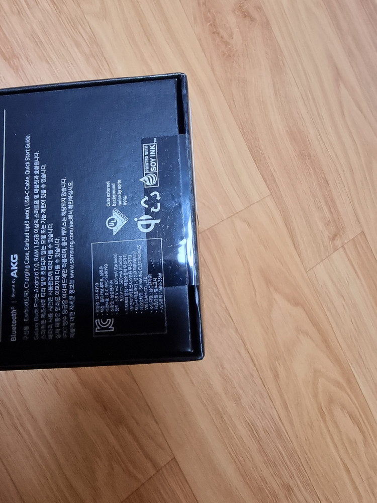 갤럭시 버즈 프로 바이올렛 미개봉--2