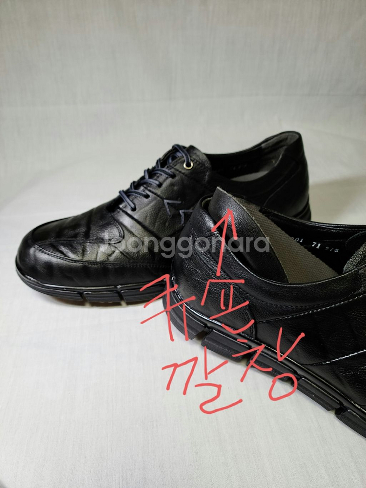 남성 소가죽 스니커즈 250mm--3