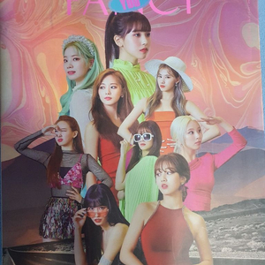 트와이스 FANCY 앨범