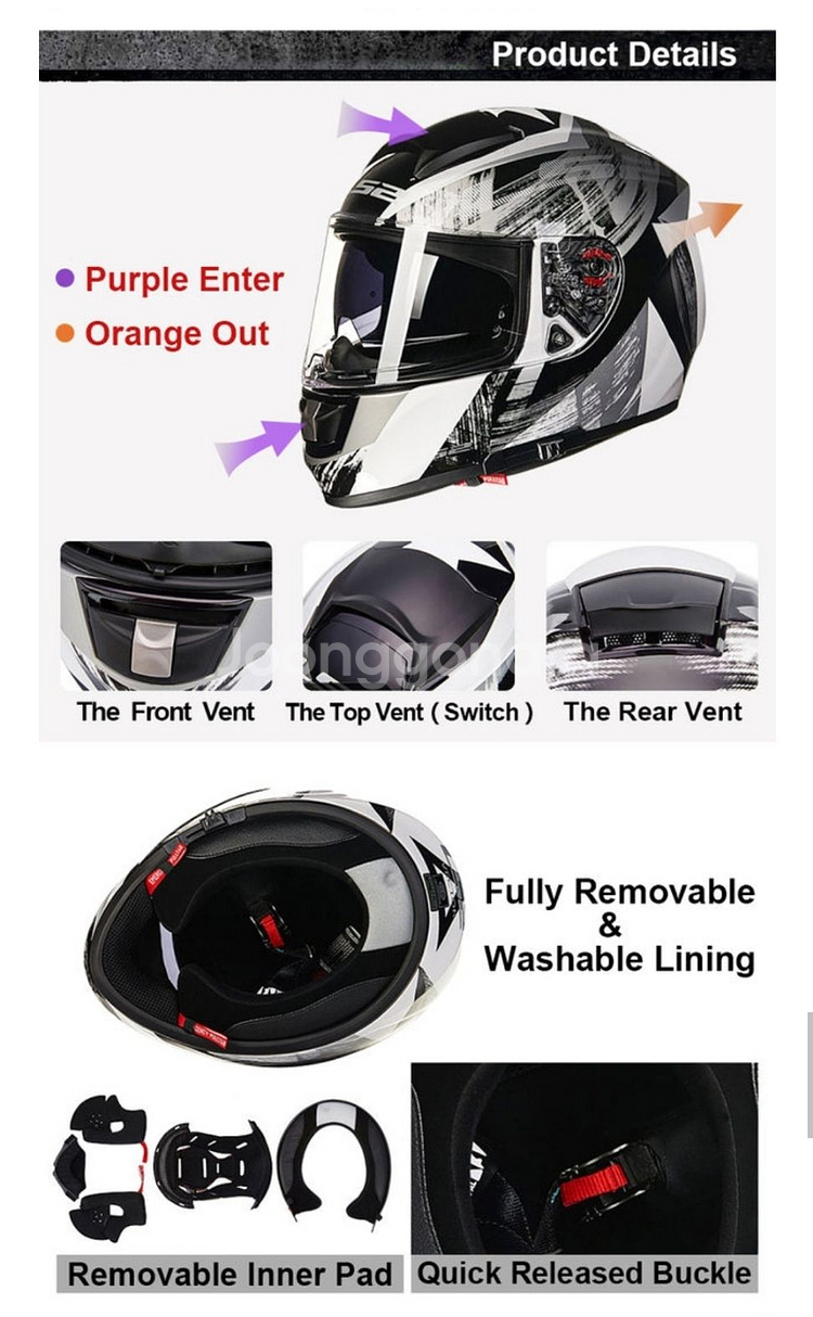 LS2 FF397 VECTOR EVO 헬멧--7