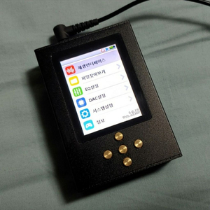 지샨 dsd 799 dk edition 한글판