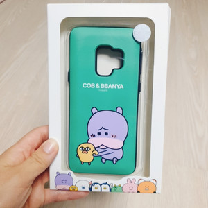 갤럭시 s9 카카오 범퍼케이스 카드지갑기능