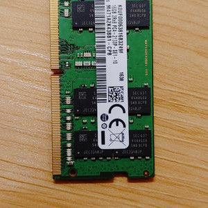 삼성 노트북 램 DDR4 16GB