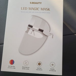 미개봉 새상품) 에스뷰티 LED 마스크