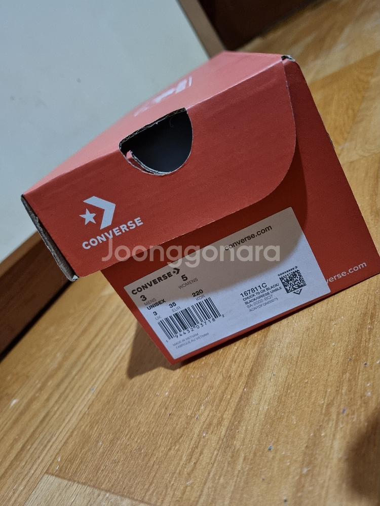 컨버스 척70 아카이브 프린트 220 (지브라,새상품)--7