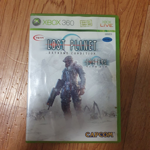 xbox360[로스트 플래닛]