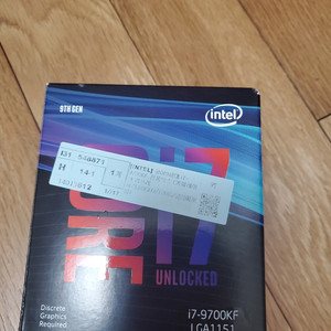 9700kf 판매 ( 9700k x)