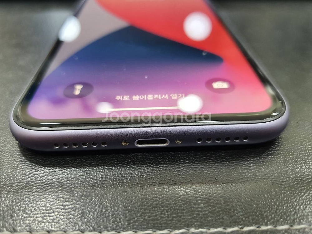 아이폰11 256기가 퍼플색상--3