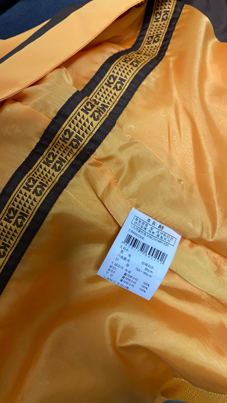 운동복 팔아요--5