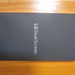 V50 듀얼스크린