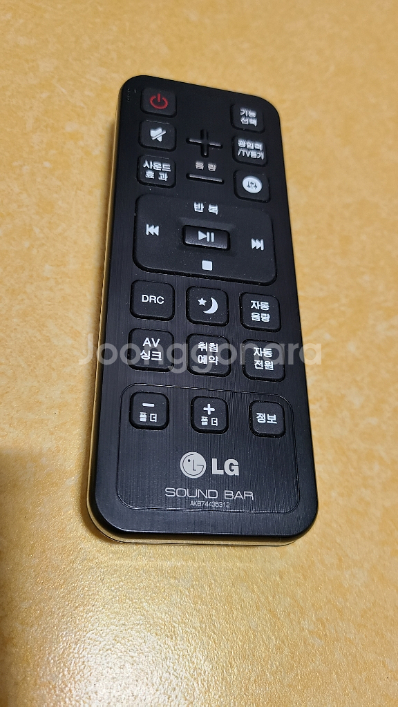 사운드바 LG LAS550H 팝니다.--3