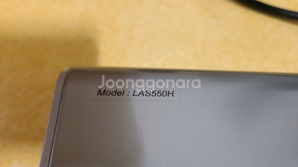 사운드바 LG LAS550H 팝니다.--2