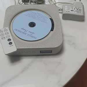 무인양품 cd player