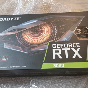 GIGABYTE Geforce RTX 3060 GAMI