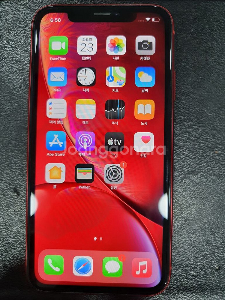 아이폰xr 256기가 레드색상--1