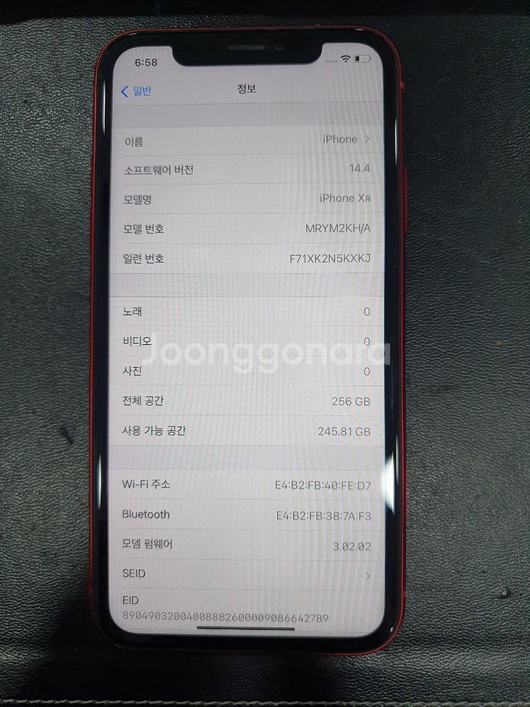 아이폰xr 256기가 레드색상--5