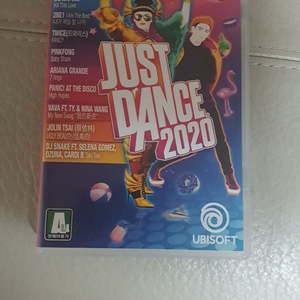 닌텐도스위치 Just dance 2020