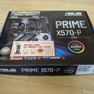 asus prime x570-p/csm