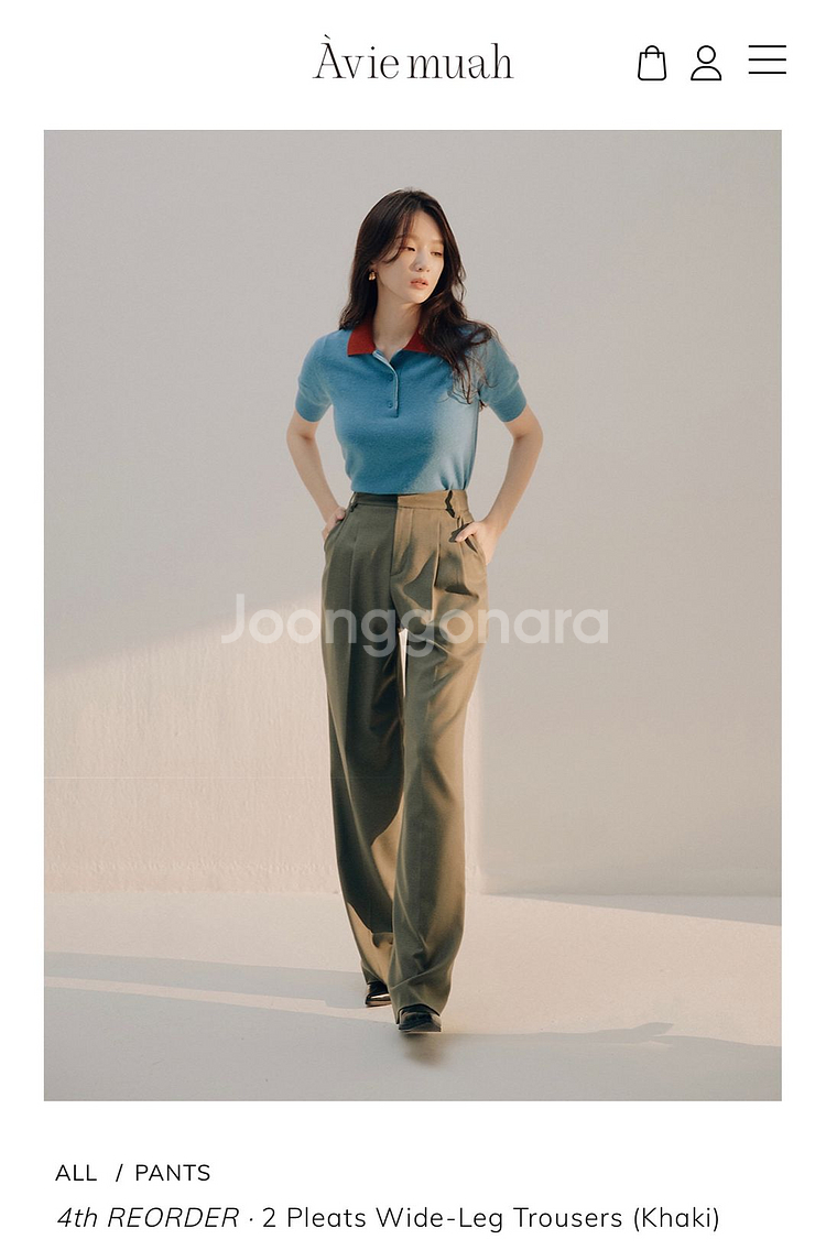 (구해요) 아비에무아 투라우저 S사이즈--0