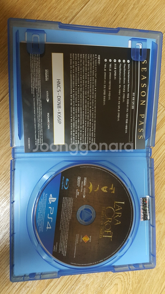 PS4 툼레이더--2