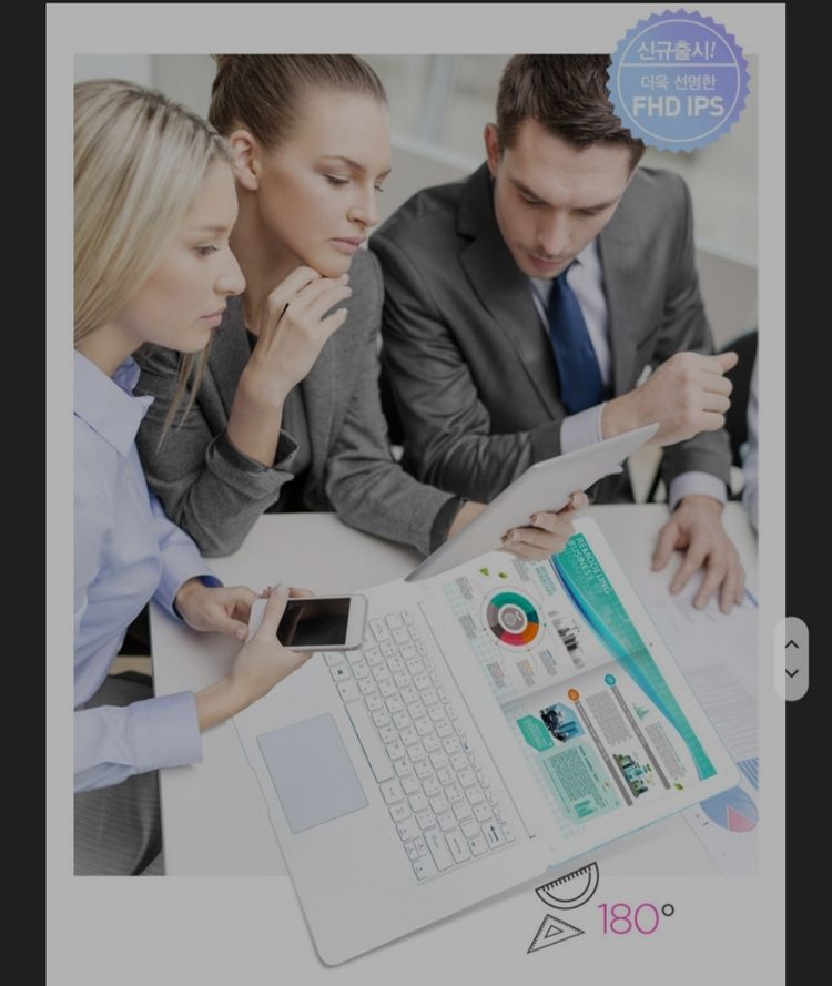 디클 d141플러스 노트북 미개봉 새거--8