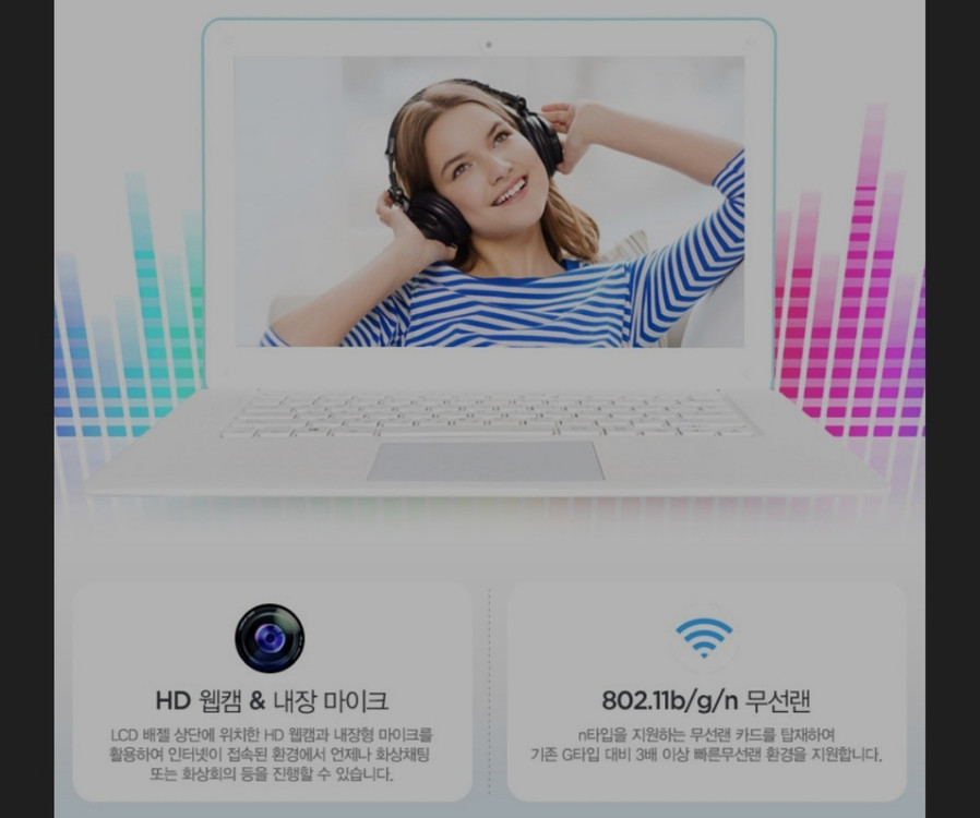 디클 d141플러스 노트북 미개봉 새거--5