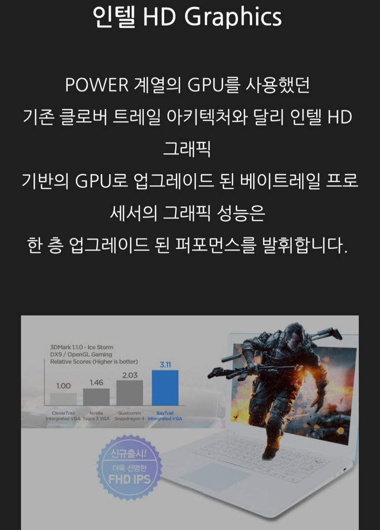 디클 d141플러스 노트북 미개봉 새거--3