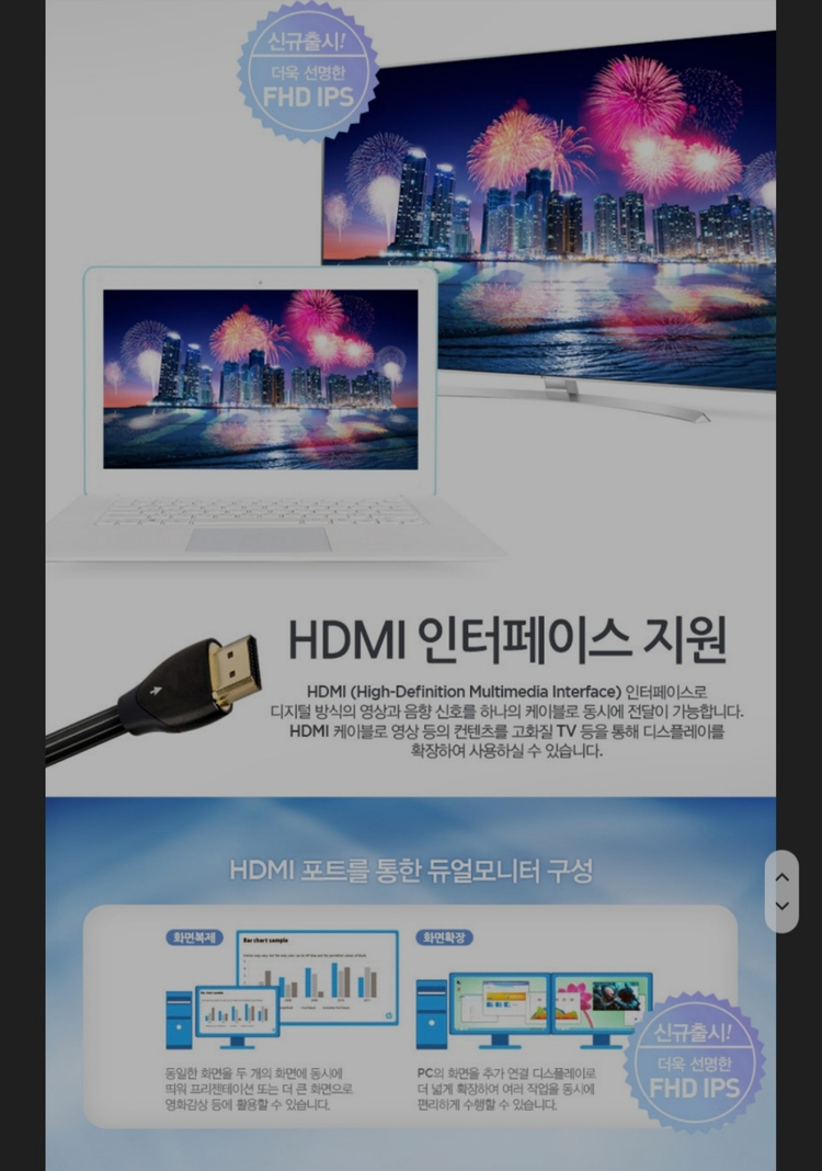 디클 d141플러스 노트북 미개봉 새거--6