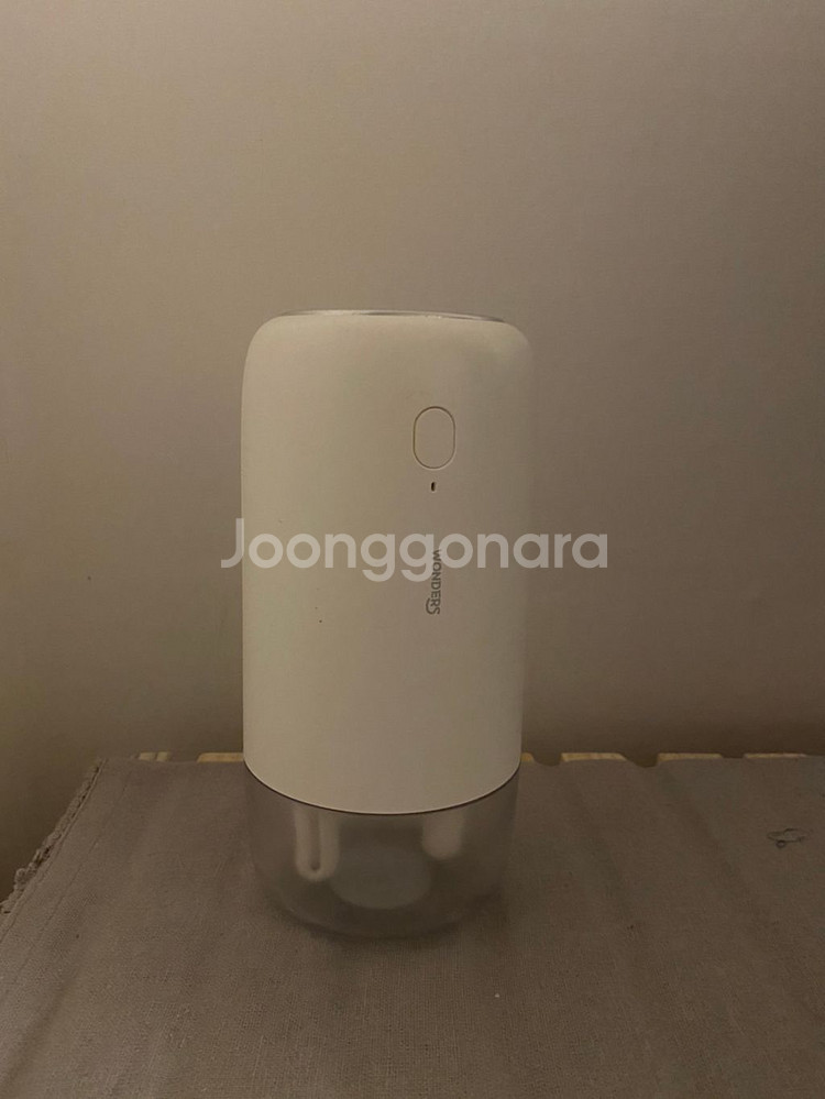 미니가습기--0